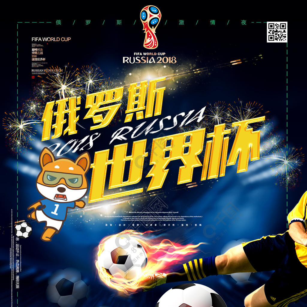 说明哈登尽