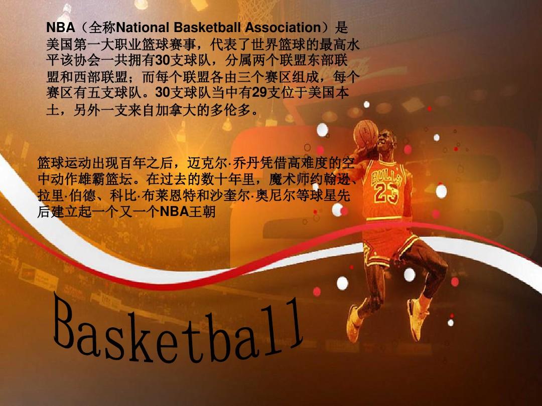 在近期的