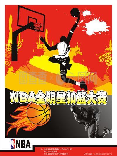 请求为