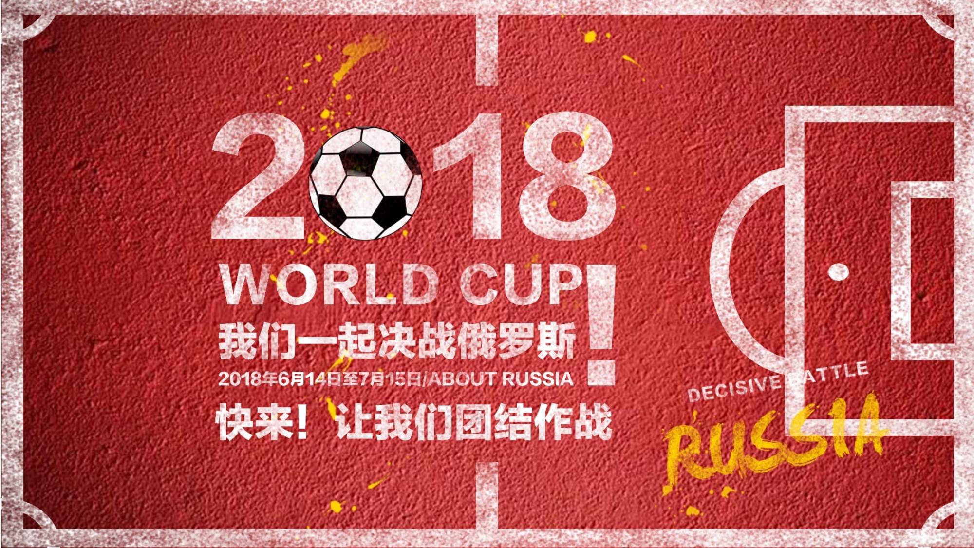 话我可以